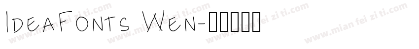 IdeaFonts Wen字体转换
